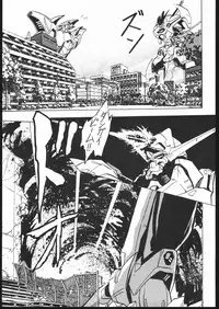 (C44) [Z.AGNIM (Azuma Kyouto)] Douga Komusume-zou Kaihan (Various)