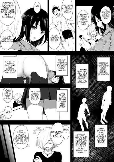 [Honey lounge (Hachimitsu)] Ningen Vibe | Human Vibe [English] [Digital]