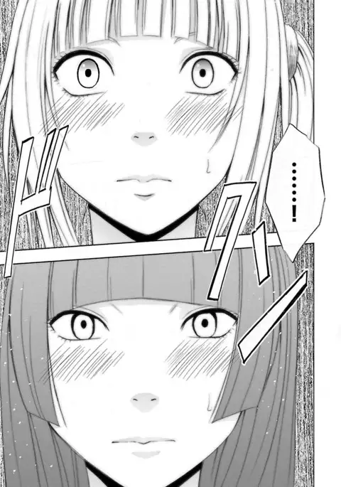 Binkan Idol to Kaikan Ghost Jou