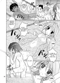 (C74) [Nihon Dandy (Matsuno Susumu)] Kyou No Taiiku Wa Zenra Suiei [English]