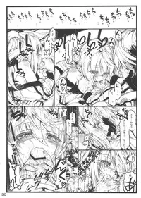 (C80) [STUDIO MOEBUTA (Shaa, Fuzuki Yoshihiro, Sacchie)] OH!MY PIGS (Kanzenban) (Infinite Stratos)