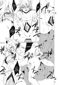 (Shin Touhou Kamuisai) [KOTI (A Toshi)] Tsumi Momiji (Touhou Project) [English] [CGrascal]