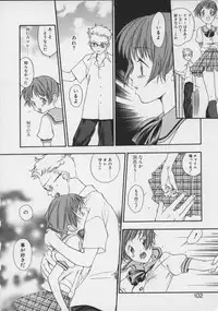 [Kengo Yokekura] Shiritsu Seishitan Gakuen Renai!? Senka