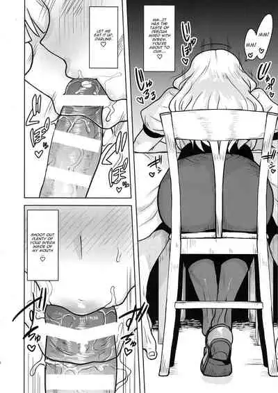 (C96) [PLANT (Tsurui)] Itadakimasu Anata-sama (THE IDOLM@STER) [English] [CGrascal]