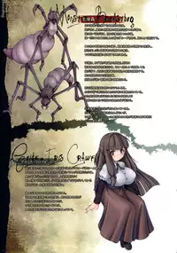 (C80) [DA HOOTCH (Various)] Bestiary -Monster Daihyakka-