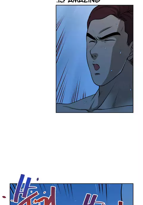 Change Partner Ch.1-17