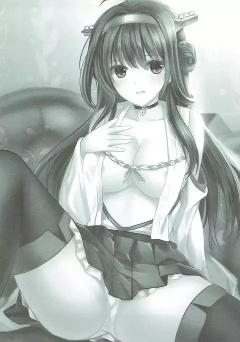 Kongou Koi Monogatari