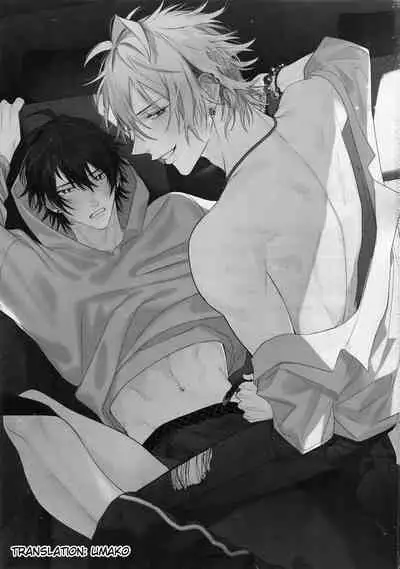 Icha Love Car Sex Book