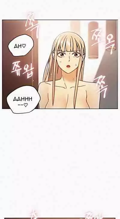 [Neck Pilllow] Stepmother Friends Ch.60/? [English] [Hentai Universe] NEW! 10/12/2021