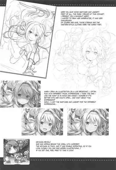 Amaechattemo Yokutteyo! | Very well, I'll spoil you rotten!