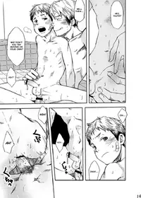 (Shota Scratch 17) [BOX (Tsukumo Gou)] Utakata [English] [Boutoku]