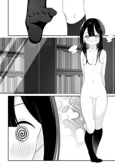 Kurokami Osage no Usui hon