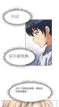 超级女友1-10 chinese