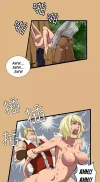 [Hong BanJang] Aharoo Ch.1-28 (English) (YoManga) (Ongoing)