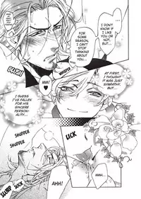 [Sakira] Bousou Kareshi | Wild Boyfriend [English]