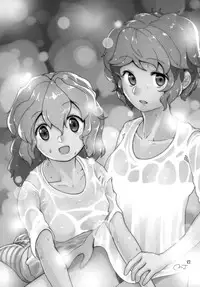 (Reitaisai 12) [Jackpot 64 (HAN)] Touhou Mureiden (Touhou Project)