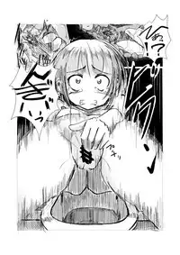 Sanpo~Shizen to Shoujo to Benjo