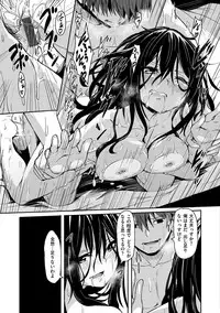 [Hardboiled Yoshiko] Himegoto Sex [Digital]