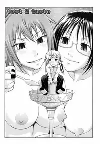 [Chiba Toshirou] Uekano Days (Complete) [English][Decensored]