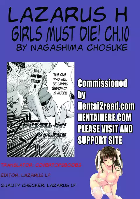 Girls Must Die! Ch. 1-10 END