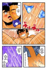 [Gamushara! (Nakata Shunpei)] DIVE/P [English] {Fushicho} [Digital]