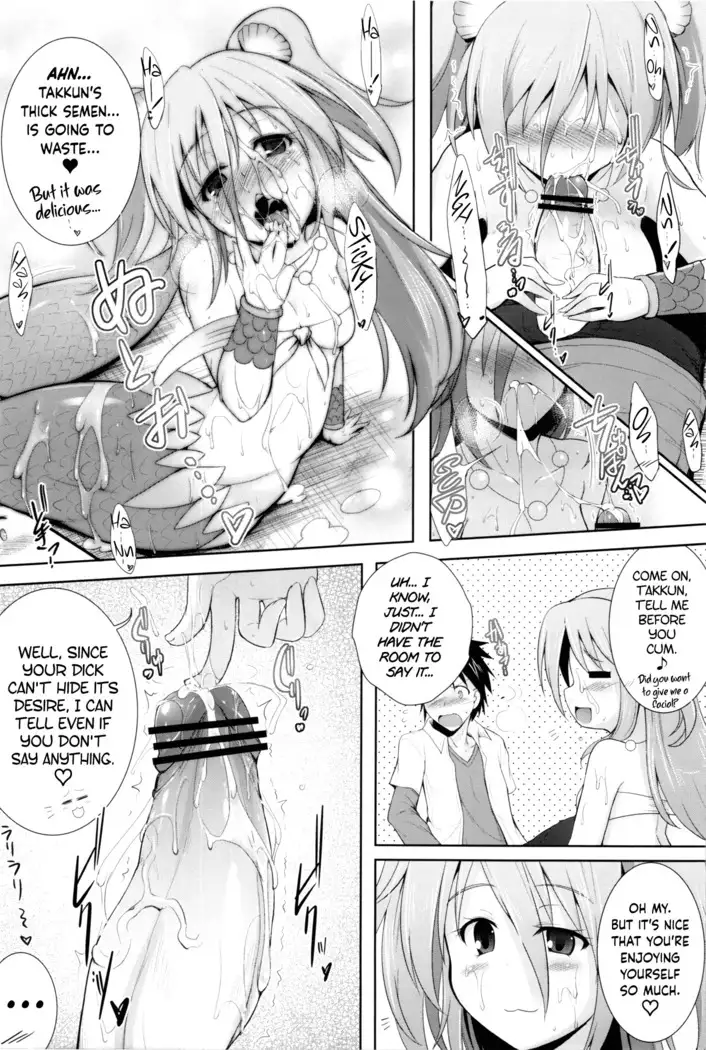 Setouchi no Muromi-san