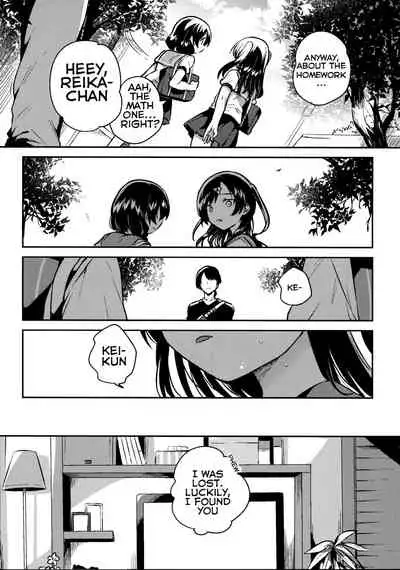 Natsu nante Shiranakereba Yokatta | If Only Summer Didn't Exist