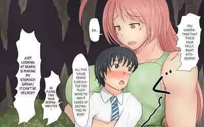 Boku To Futari No Senpai & Saishuuwa | Me and my Two Senpais -FULL