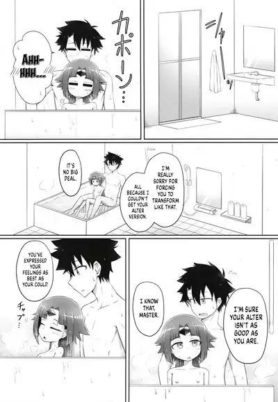 Benisuzume no Ai no Su | Love Nest of the Red Sparrow