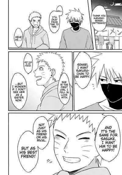 Darling Pinky Bottle