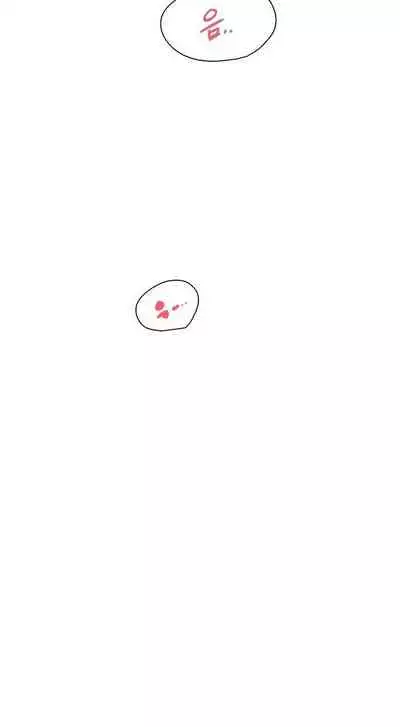 Everything about Best Friend Manhwa 01-13 [English]