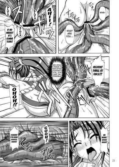 [Anglachel (Yamamura Natsuru)] Mars Impact (The King of Fighters) [English] [Kuraudo] [Digital]