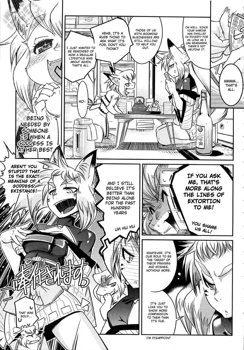 Yellow Pop Chapter 3