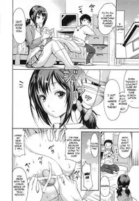 [E-musu Aki] Torokeru Asobi | Melty Play [English] [doujin-moe.us]