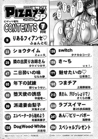 Action Pizazz SP 2008-07