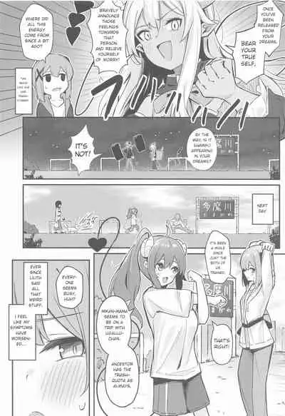 Mazoku no Usui Sho | The Demon's Thin-book