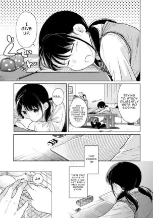 1LDK+JK Ikinari Doukyo? Micchaku!? Hatsu Ecchi!!? Ch. 1-22