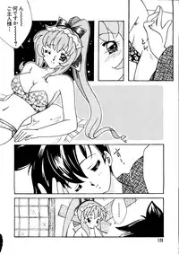 [Anthology] Love Chara Taizen No. 6