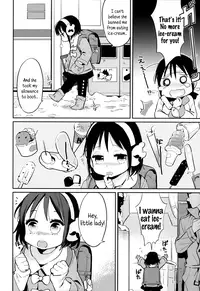 [Makio] Hot Ice (Comic lo 2014-03) [English] {5 a.m.}