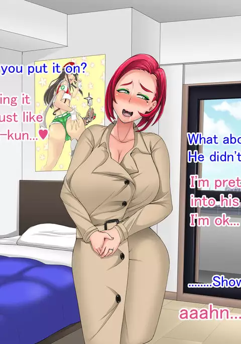 Naomi-san（Age40） is my Sex Friend ENG