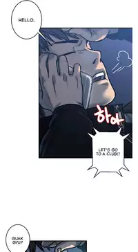 Ghost Love Ch.1-24 (English) (YoManga) (Ongoing)