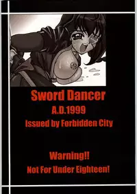 (C56) [Forbidden City (Kikusui)] Sword Dancer (Jubei-chan)