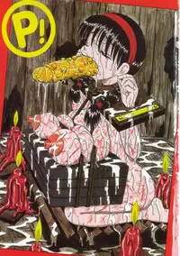 [Point Takashi (Milk Koubou)] Mune ni Tamatta Omoi