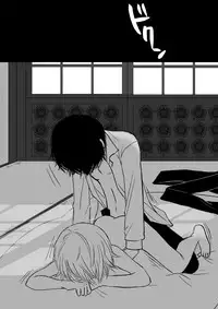 [Ookami] Kumo no Ito (Katekyo Hitman REBORN!)