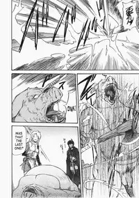 [Nagare Ippon] Parabellum 2 [English] [SaHa]