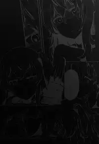 A! 45-chan ga Waratteru! | 瞧!45醬笑得多開心啊!