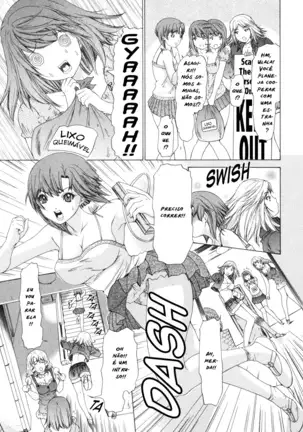 Kininaru Roommate Vol.3