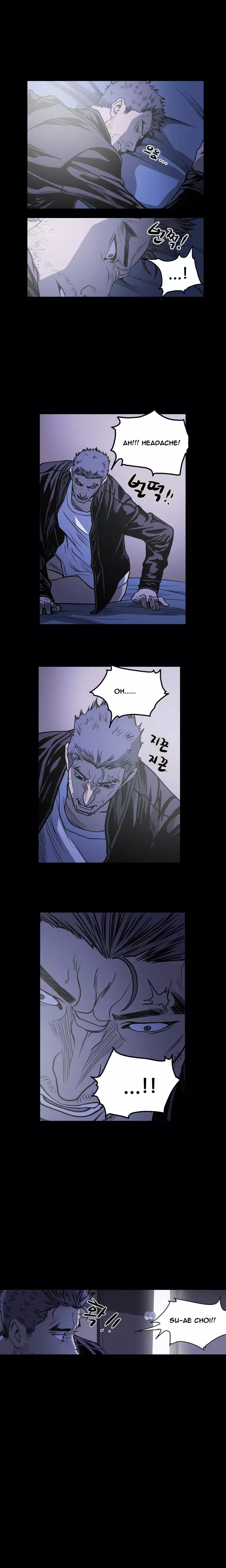 Kitsch | Disrespectful Bitch Ch. 1-64