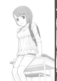 (C83) [Momoiro Toiki (Meramera Jealousy)] Basement