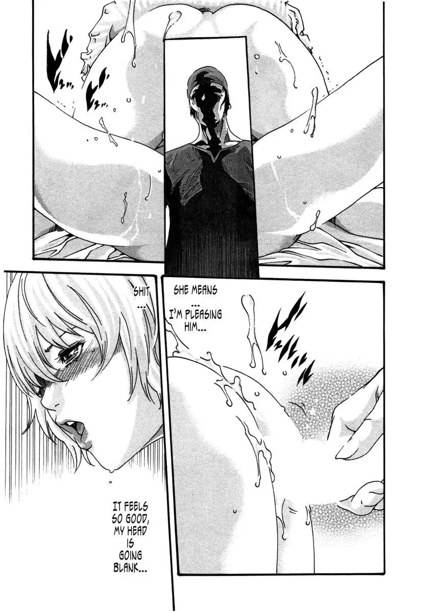 THE Parasite Doctor SUZUNE ④